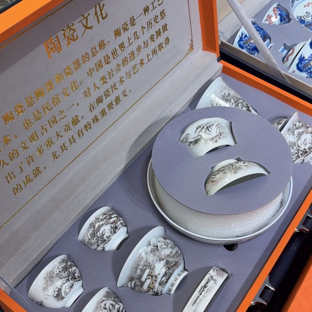 杯子景德镇陶瓷学院