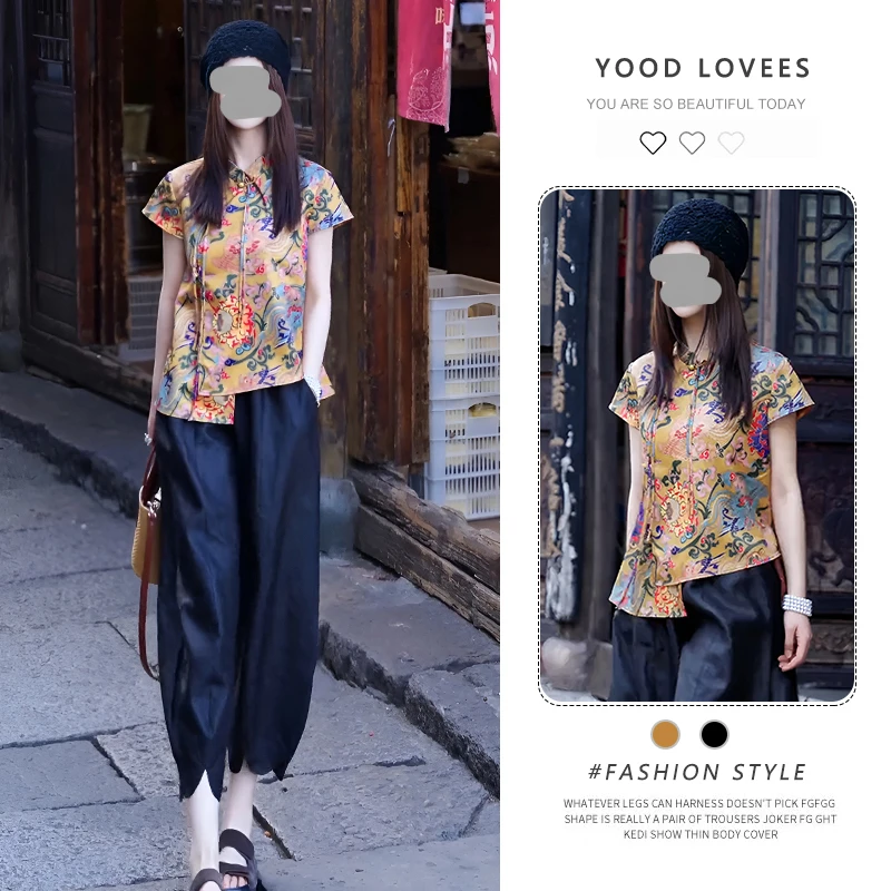 新中式国风套装女夏季大码胖mm斜襟衬衫阔腿裤气质减龄高级两件套