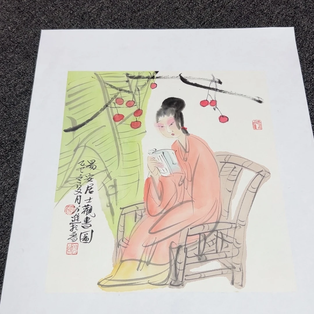 国画公进精品精品精品