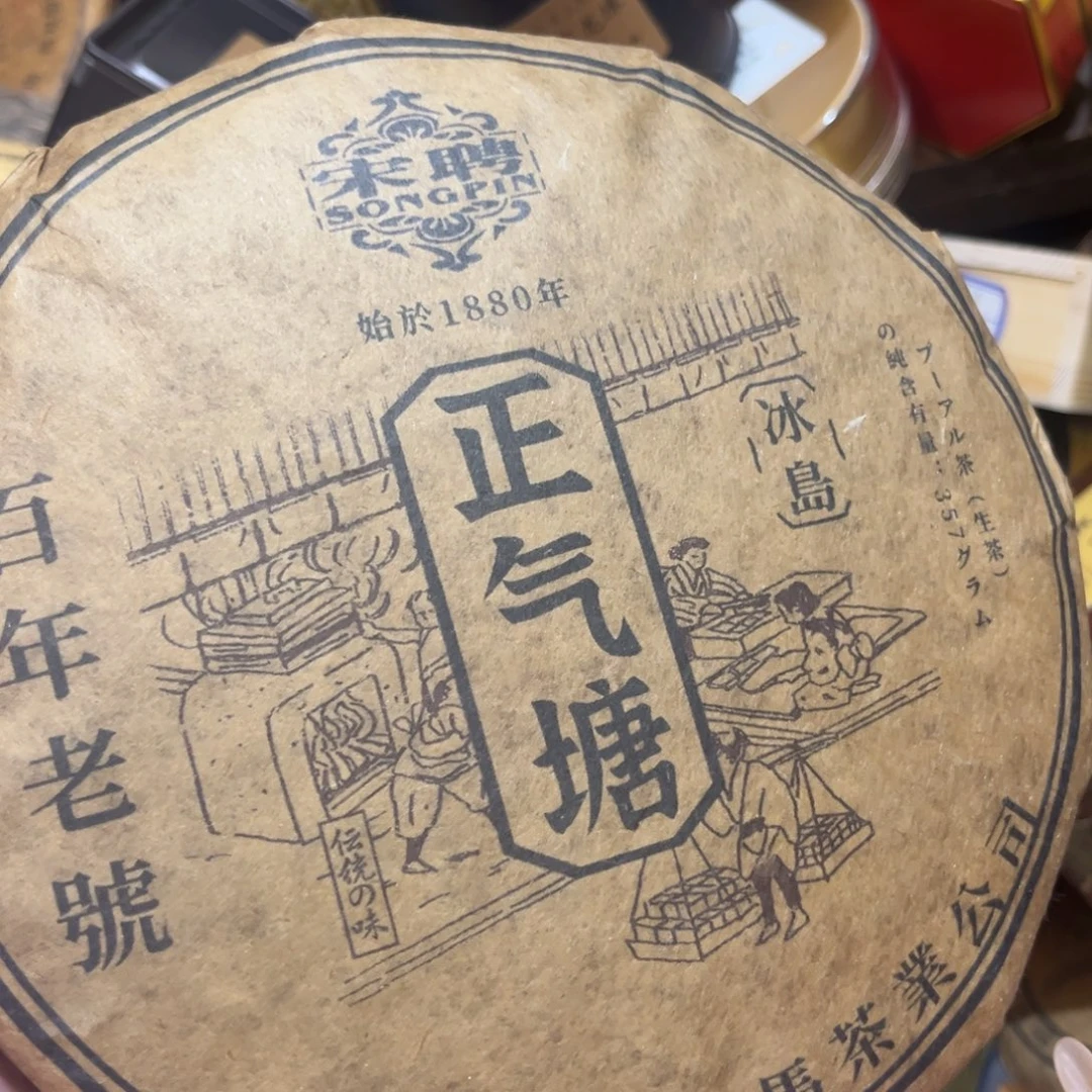 哈哈哈哈哈哈哈哈哈哈紫砂