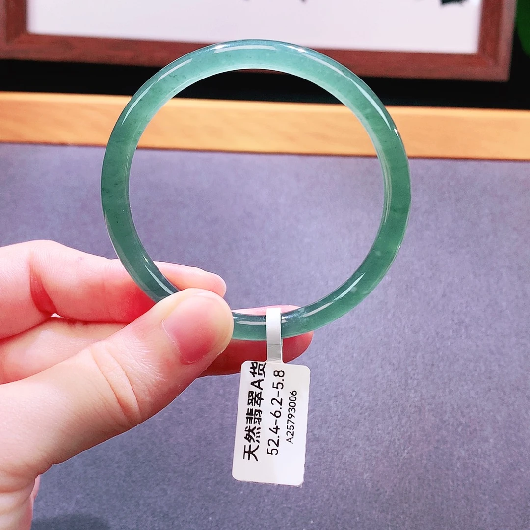 未镶嵌手镯翡翠天然翡翠