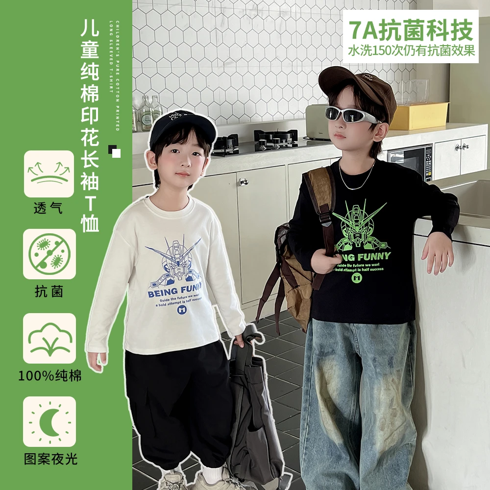 秋季上新儿童纯棉长袖变形金刚夜光双面印花春秋纯色圆领上衣宽松