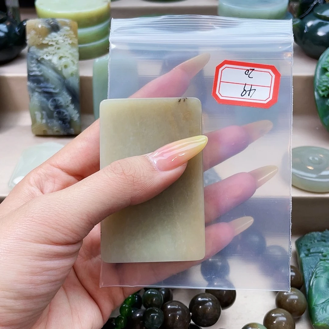 未镶嵌和田玉挂件