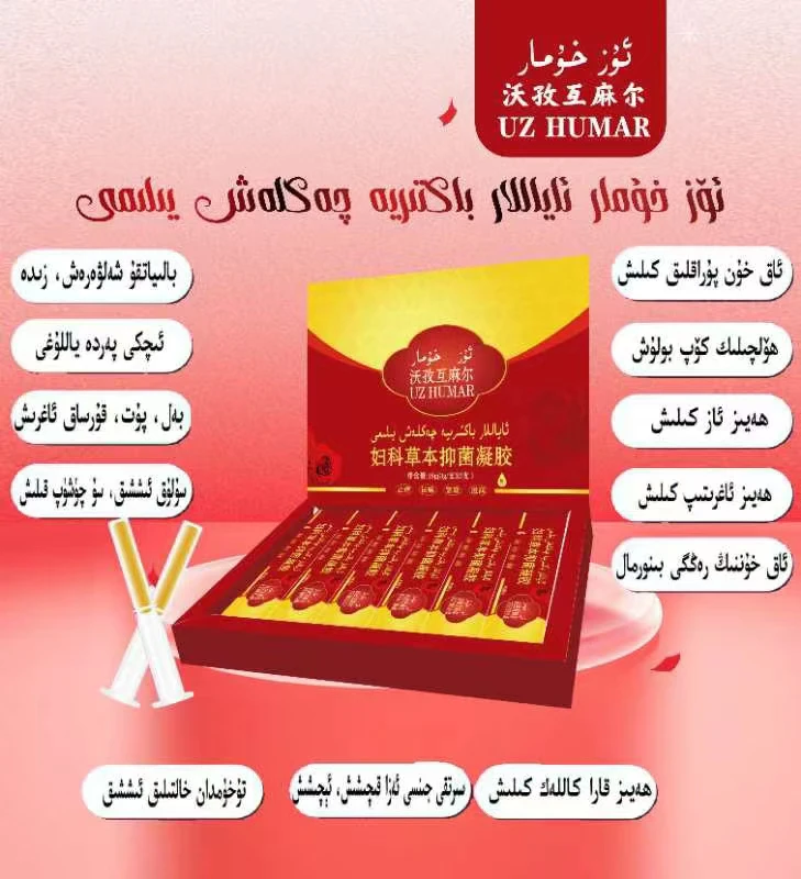 阿嗒喜阀菊苣植物饮料套装全国包邮常温