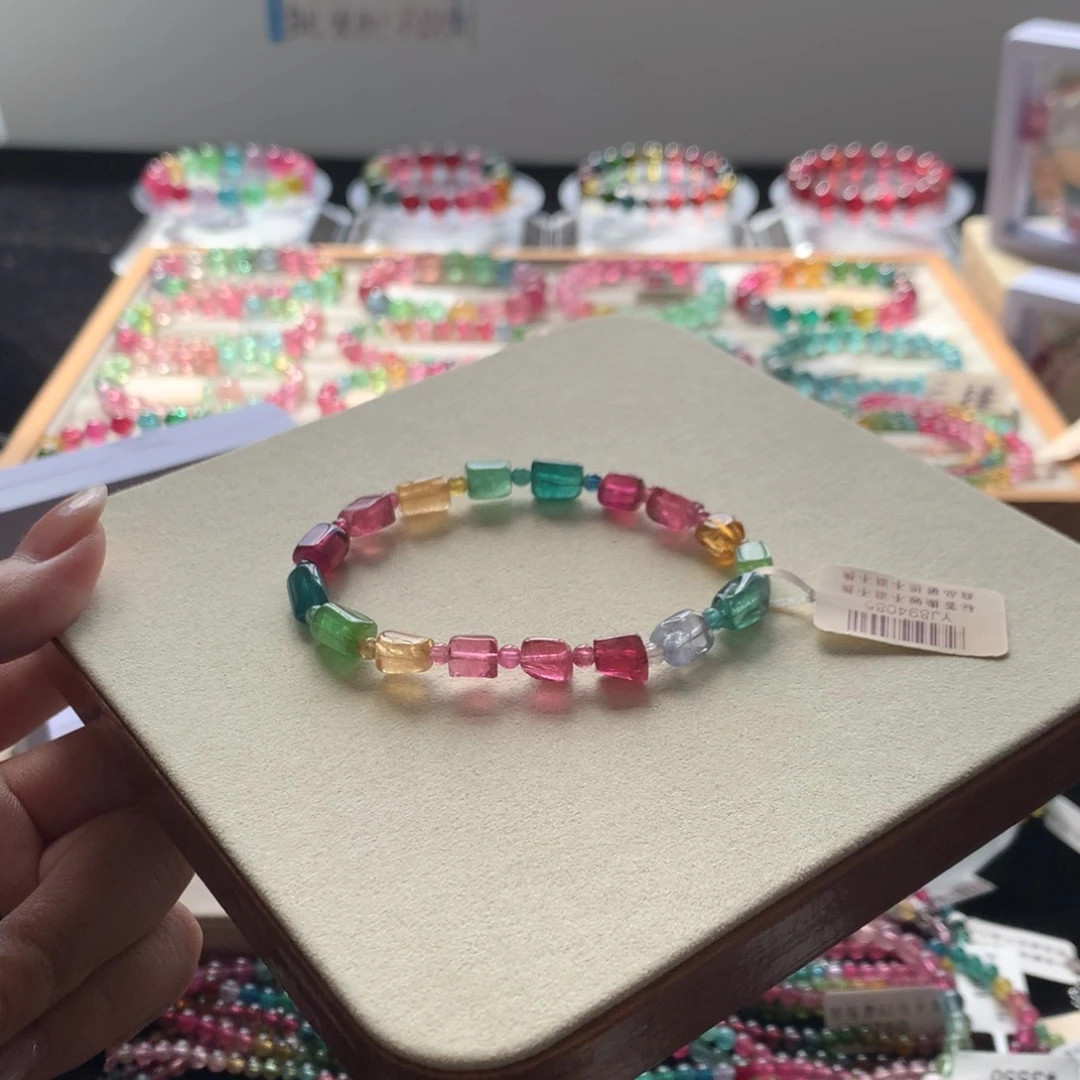 手链未镶嵌碧玺不退换