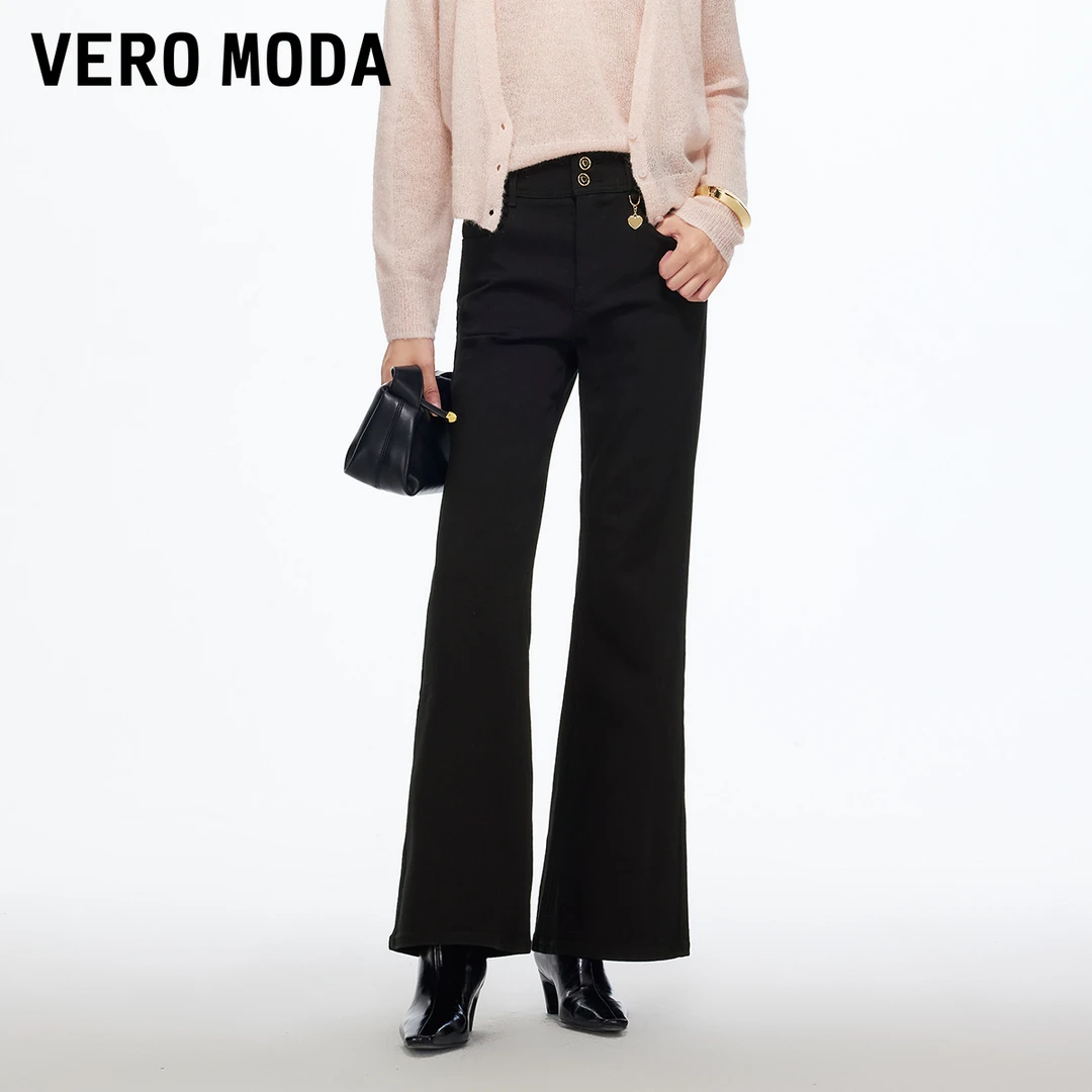 Vero Moda【怦然心动】2025秋冬款爱心挂坠高腰牛仔裤325432008