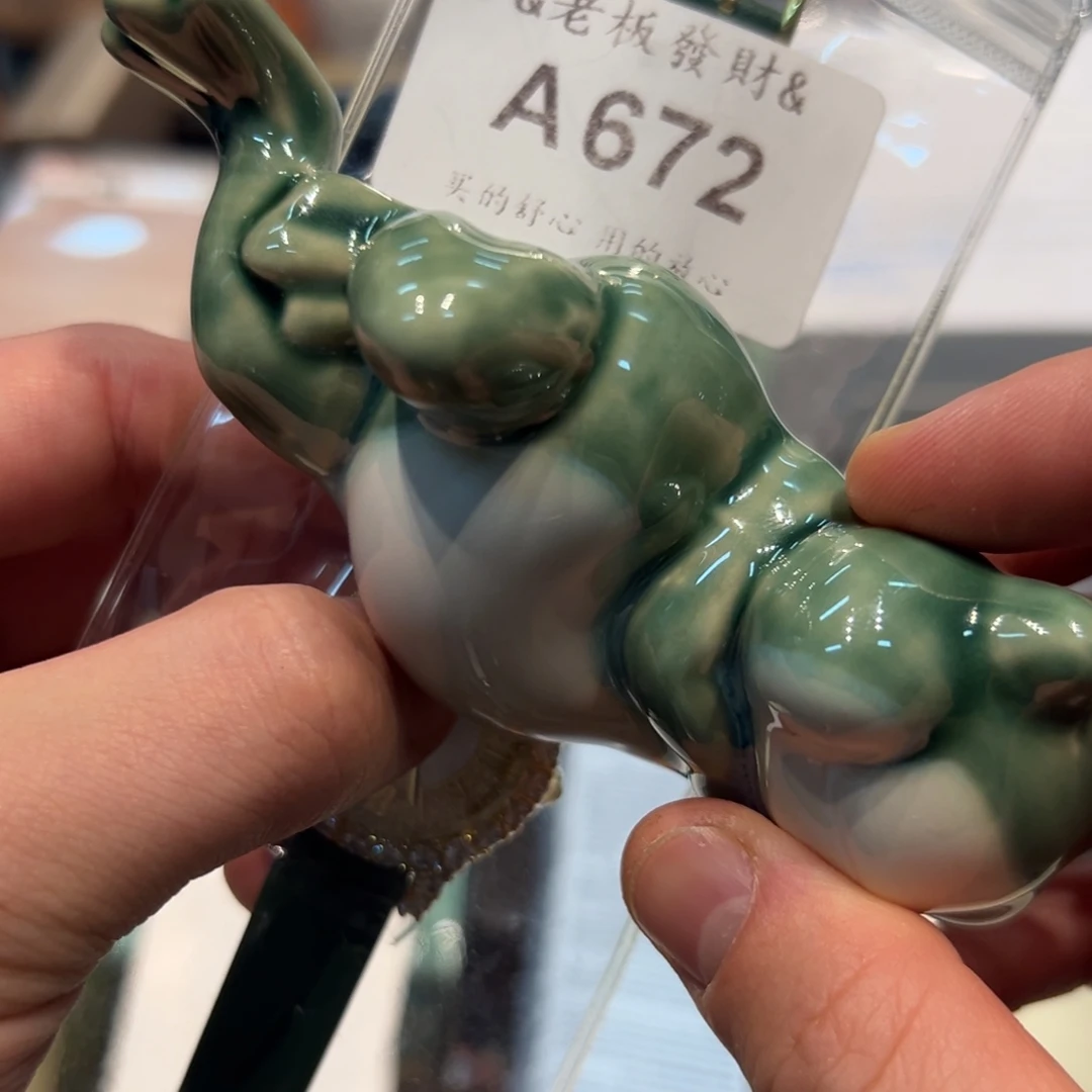 瓷器瓷器瓷器瓷器