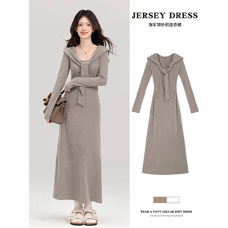 早春季个子连衣裙女春秋2025新款针织步步生莲鱼尾长裙子韩系套装