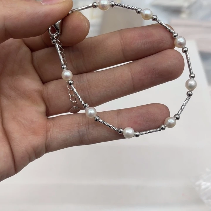 颈饰淡水珍珠未镶嵌87