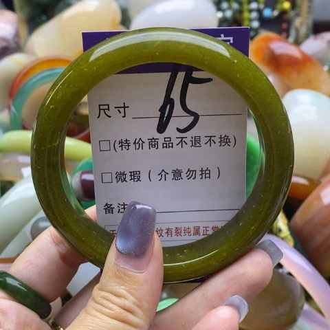 未镶嵌蛇纹石玉手镯