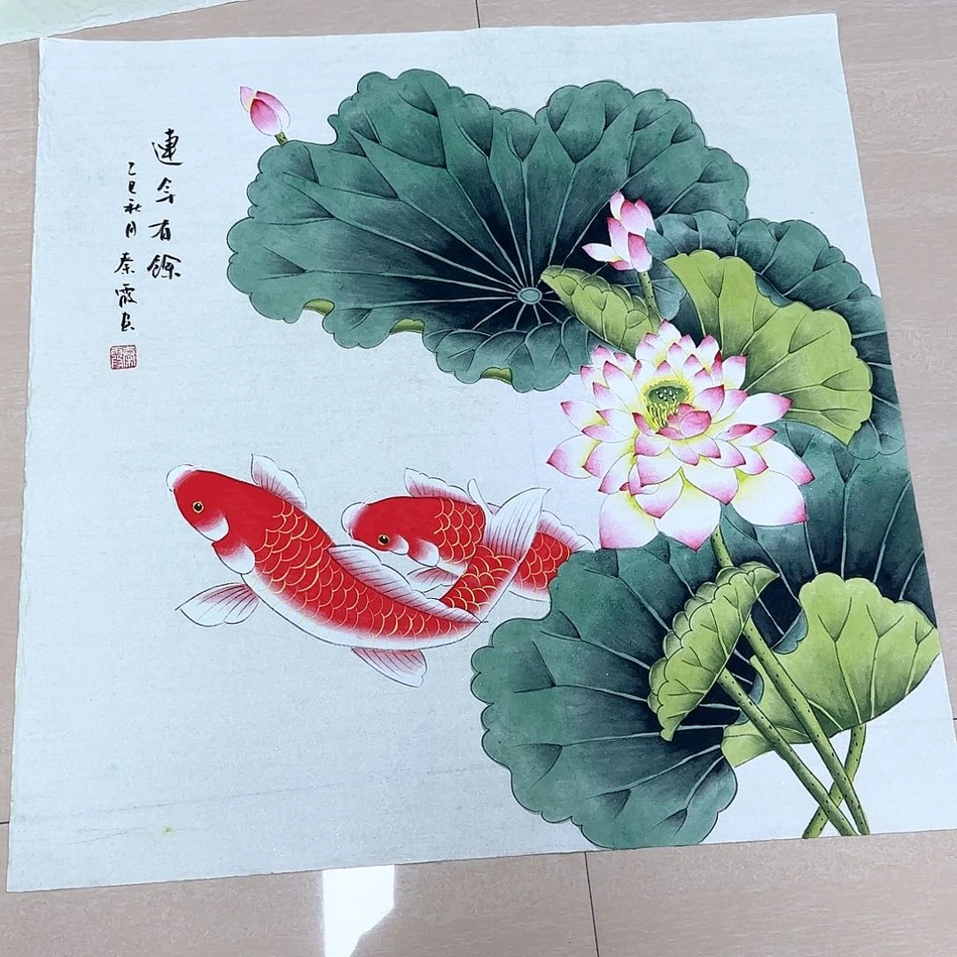 国画国画作品集一个