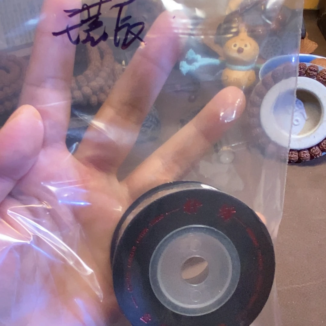 ****辰吊坠金刚菩提福利绳