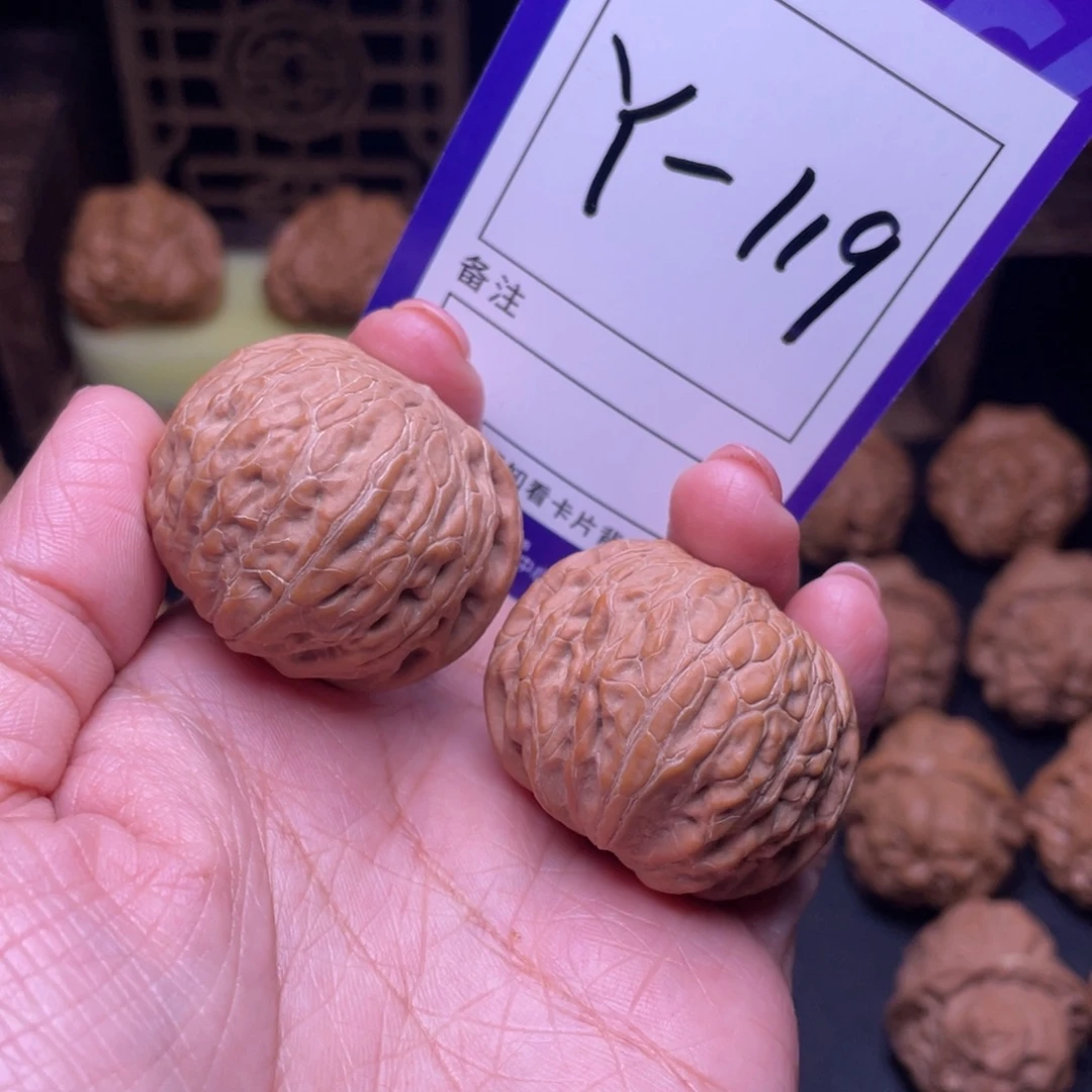 明***.吊坠文玩核桃文玩