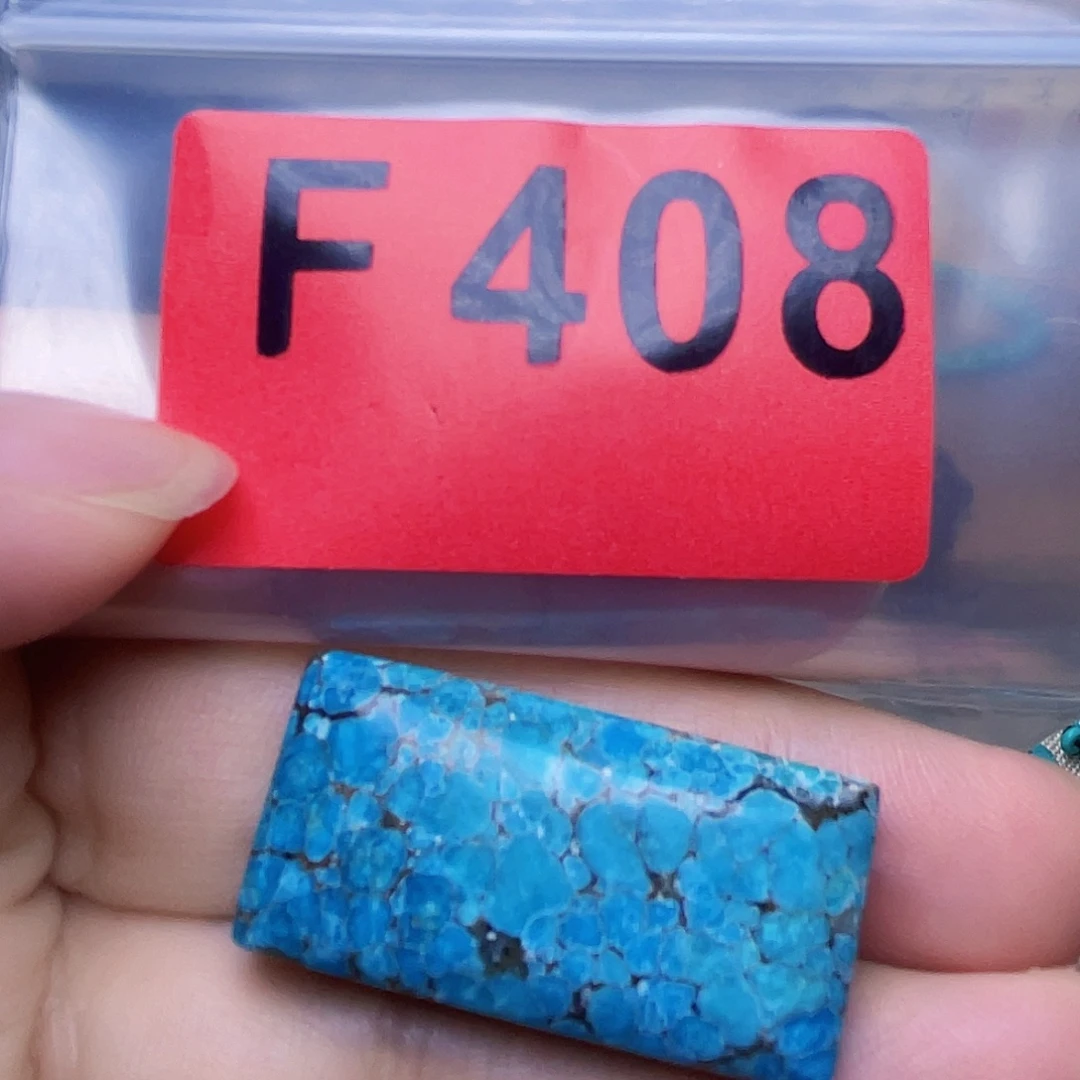 空竹粉丝福利十堰特色佩珠