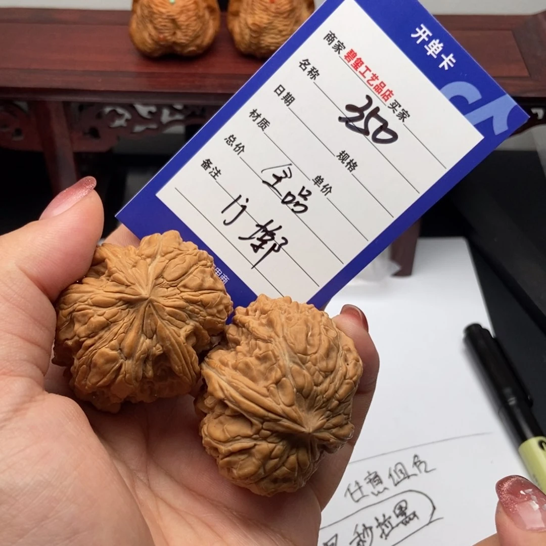 350门墩狮子头全品一物一图