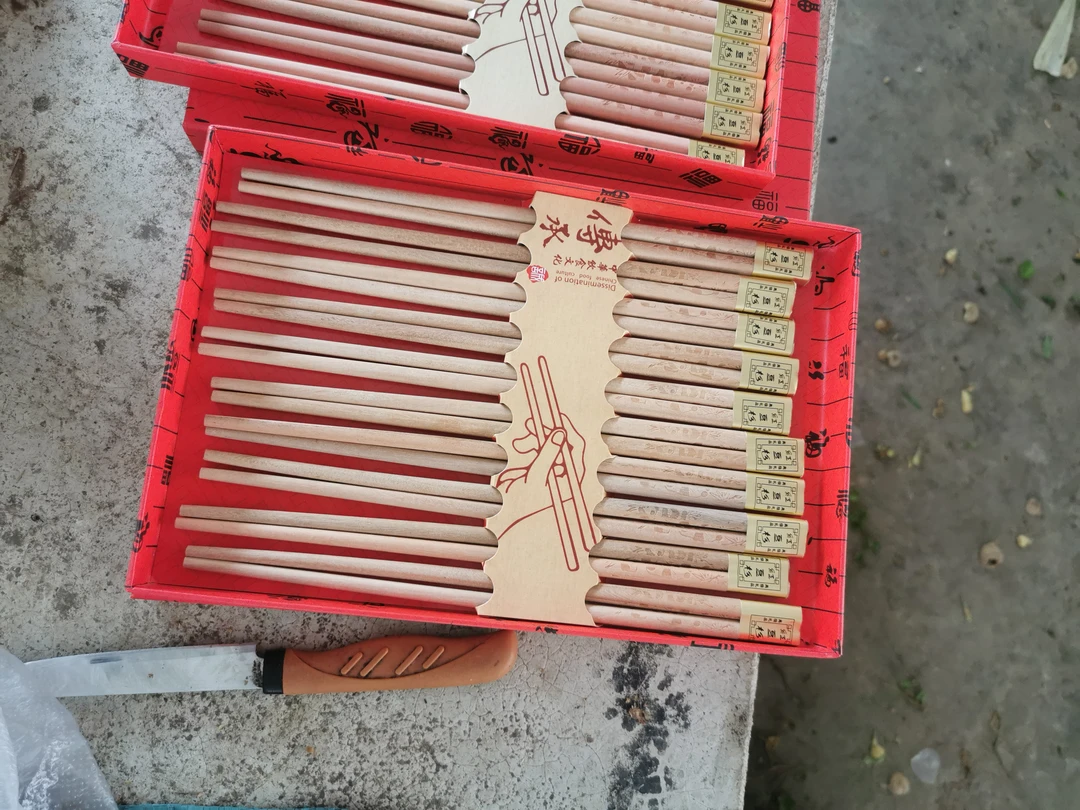 筷子，红豆杉筷子