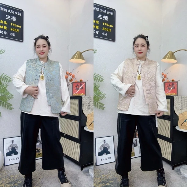 【丽姐家】加棉加厚冬季新款新中式国风腰果花刺绣盘扣时尚马夹