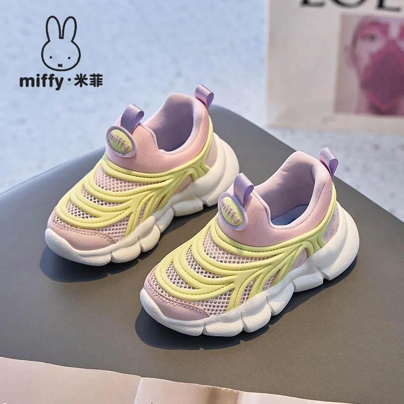 米菲女童鞋子2025春夏季新款镂空运动鞋儿童毛毛虫网鞋运动鞋夏季