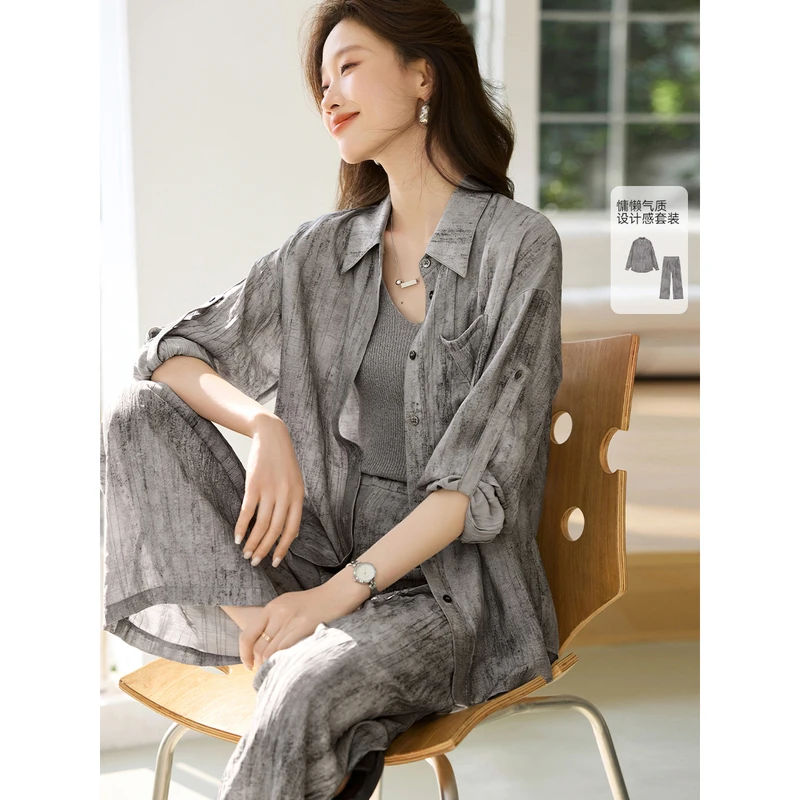 通勤轻薄肌理感压皱长袖防晒衬衫阔腿裤套装2025夏新款套装