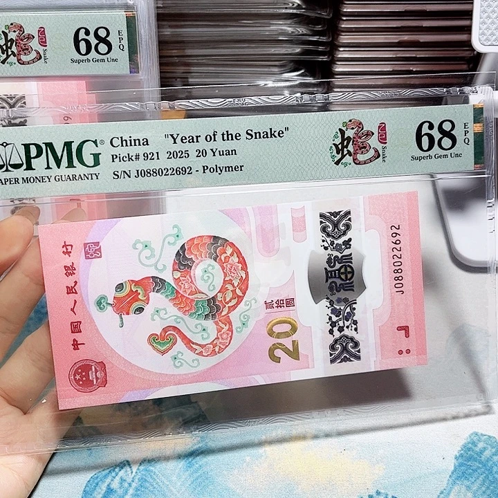 塑料088022692。。。。龙珠号