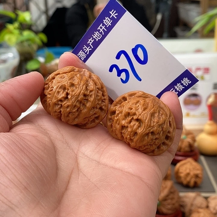 把件文玩核桃36肉球宫灯370号