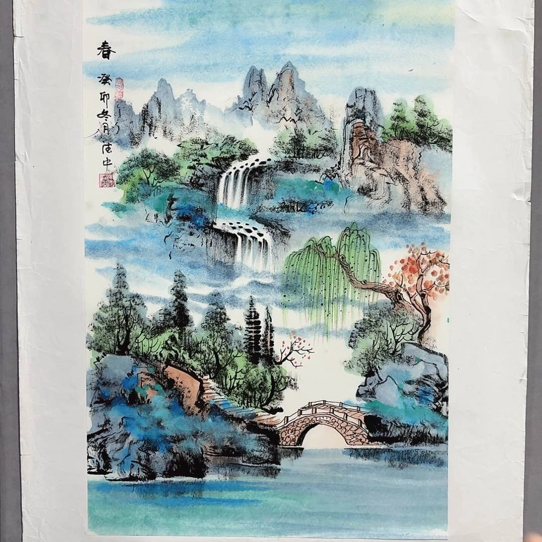国画亲笔手绘放心去藏
