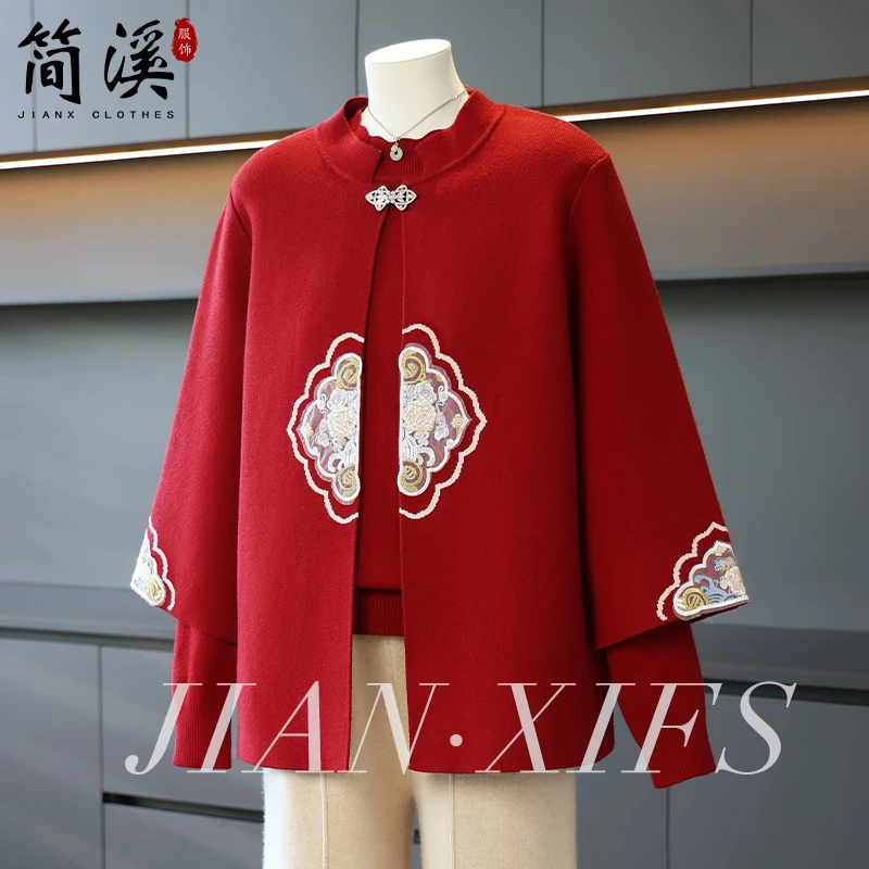 简溪新款妈妈装秋装针织打底衫两件套老年人秋季中老年外套