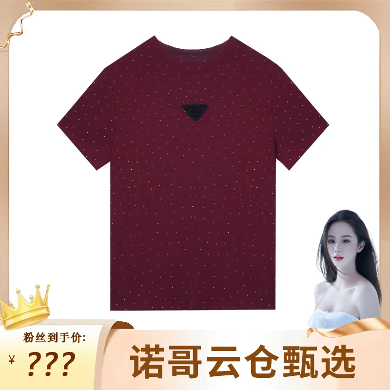 【诺哥专属】满天星三角标短袖T恤轻奢百搭圆领休闲修身气质真尤美