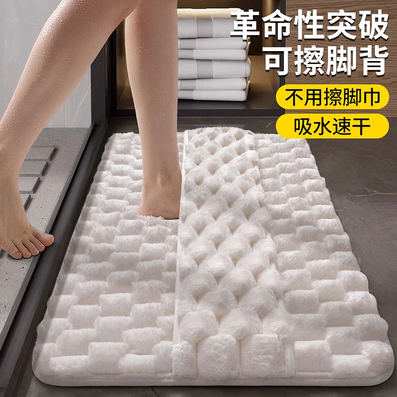 地垫吸水卫生间家用高端浴室防滑垫卫浴专用擦脚垫厕所门口脚踏垫