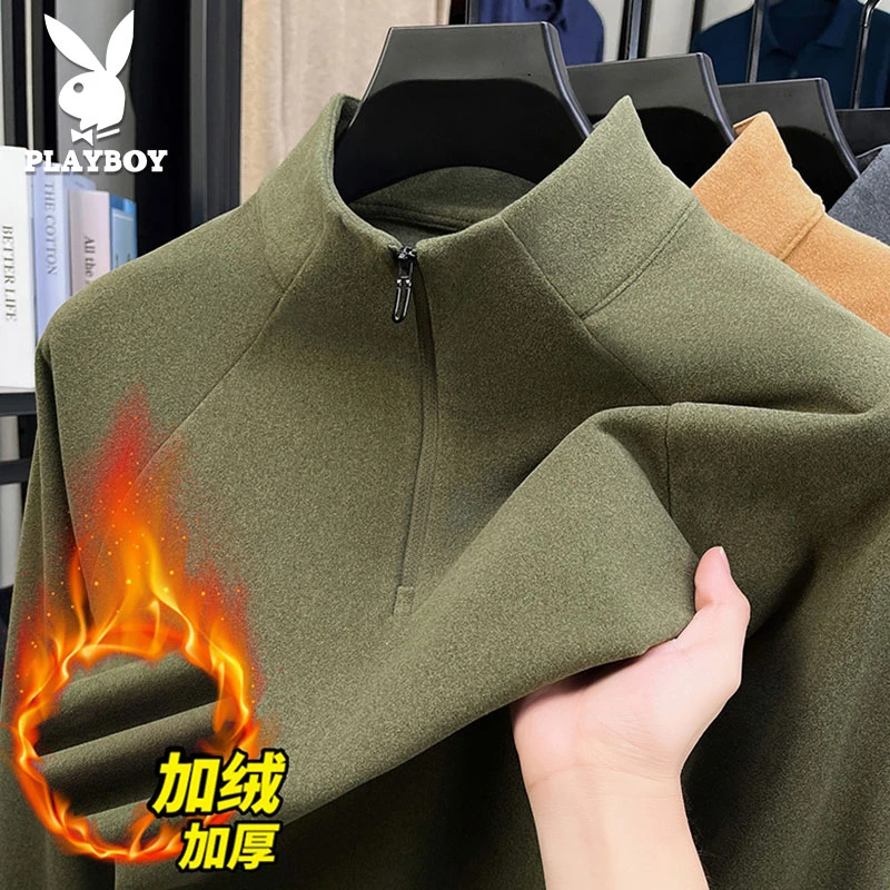 PLAYBOY/花花公子男士德绒秋冬半拉链自发热卫衣立领双面打底衫