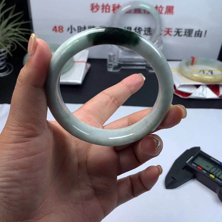 未镶嵌手镯翡翠2号