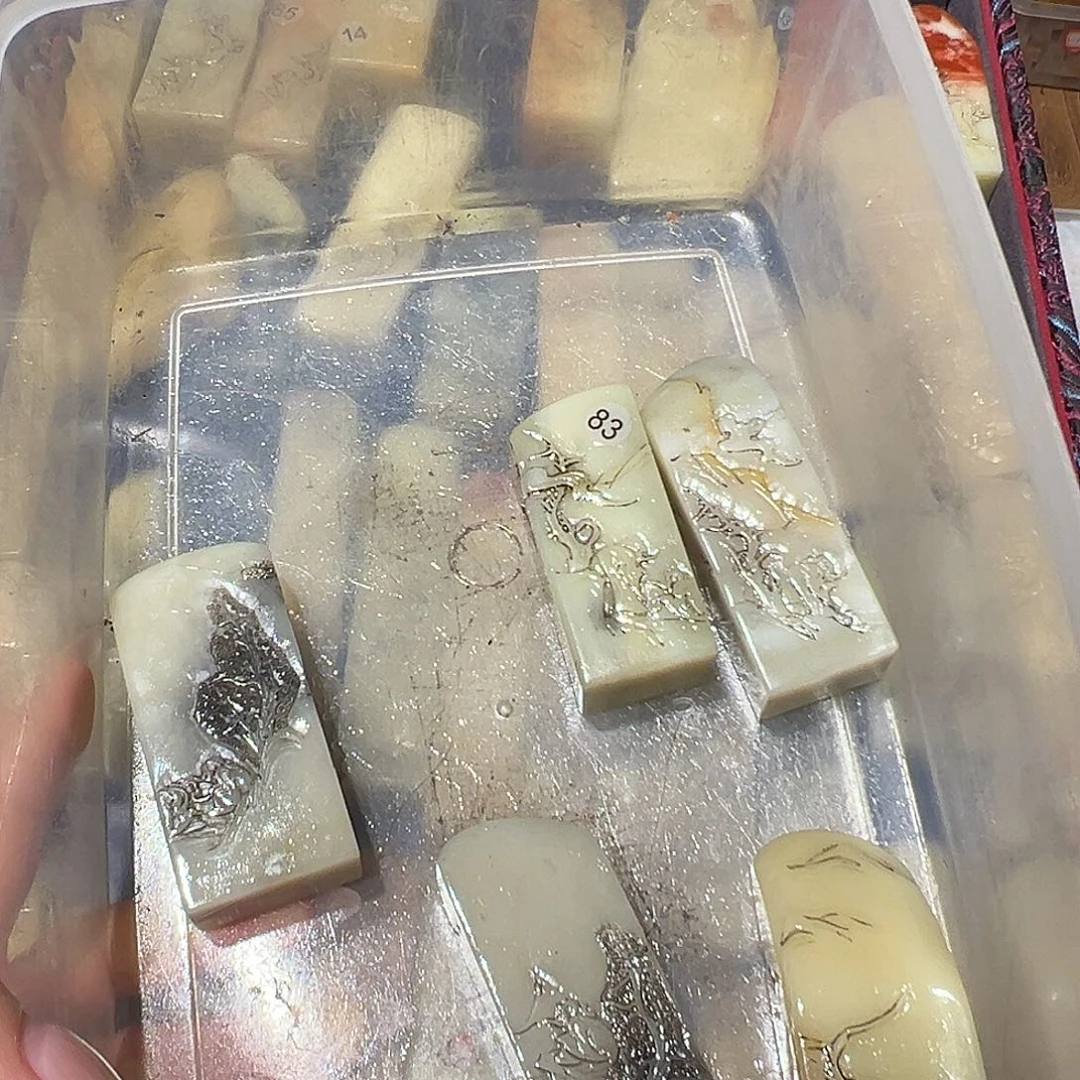 大***术寿山石寿山石批发