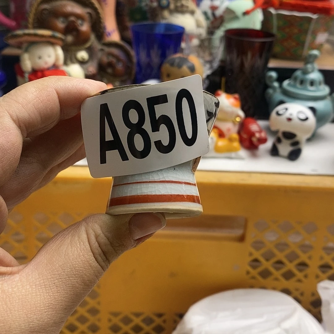 瓷片贺*囍日本精品回流瓷器