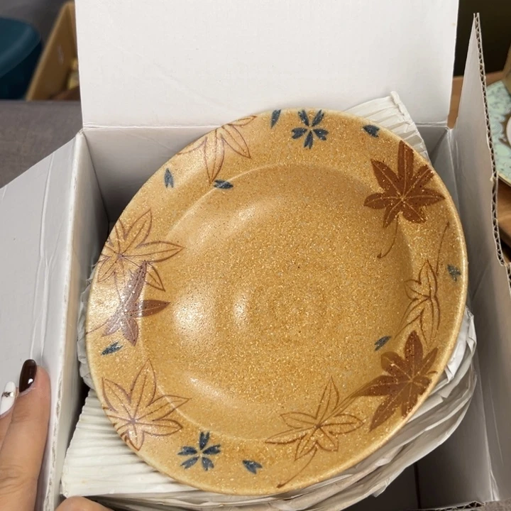 小***小瓷瓷瓷瓷瓷瓷瓷瓷瓷瓷瓷