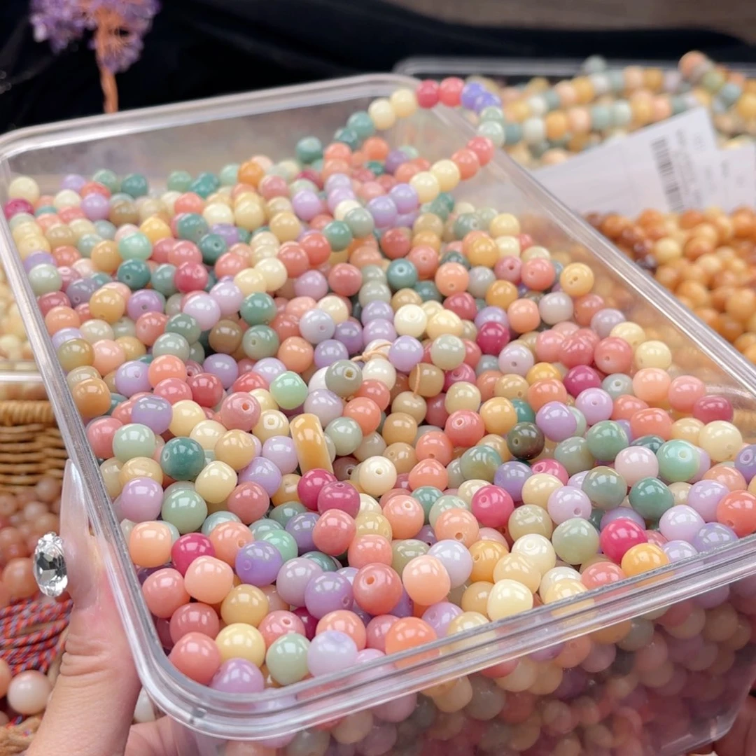 白玉菩提吊坠z10-11mm260颗。多宝彩虹糖 微瑕