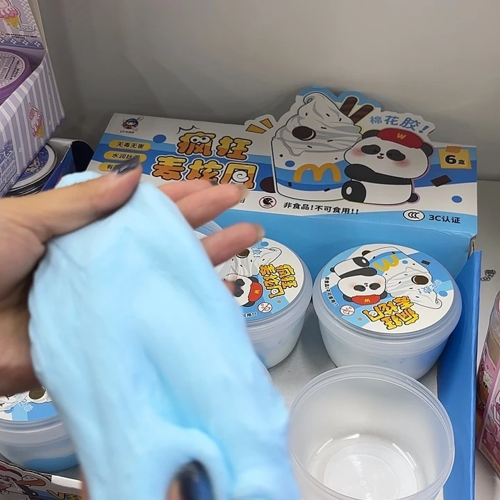 棉花胶疯狂麦旋风