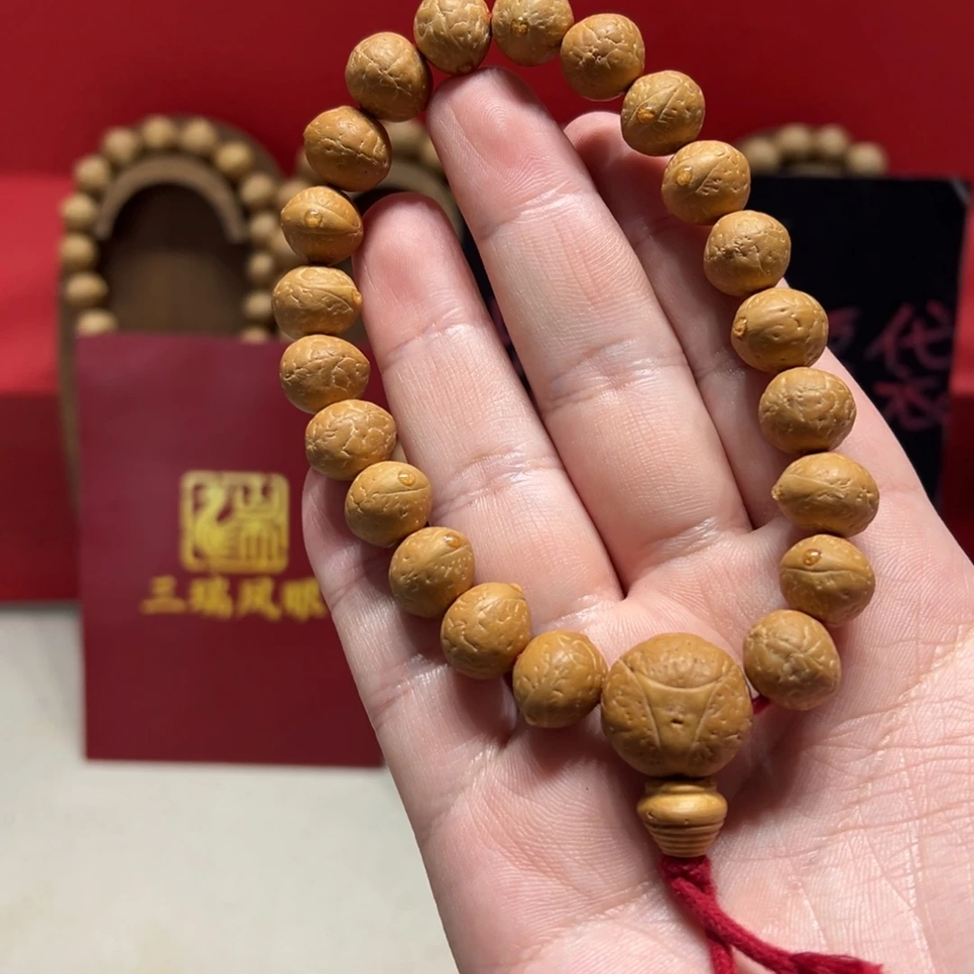 手串凤眼菩提12mm尼泊尔凤眼菩提单圈