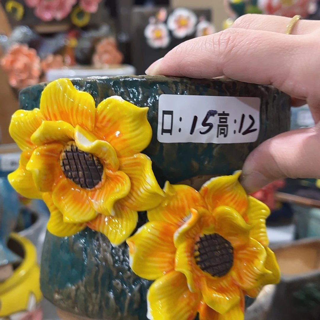 【闪购商品】红陶福利