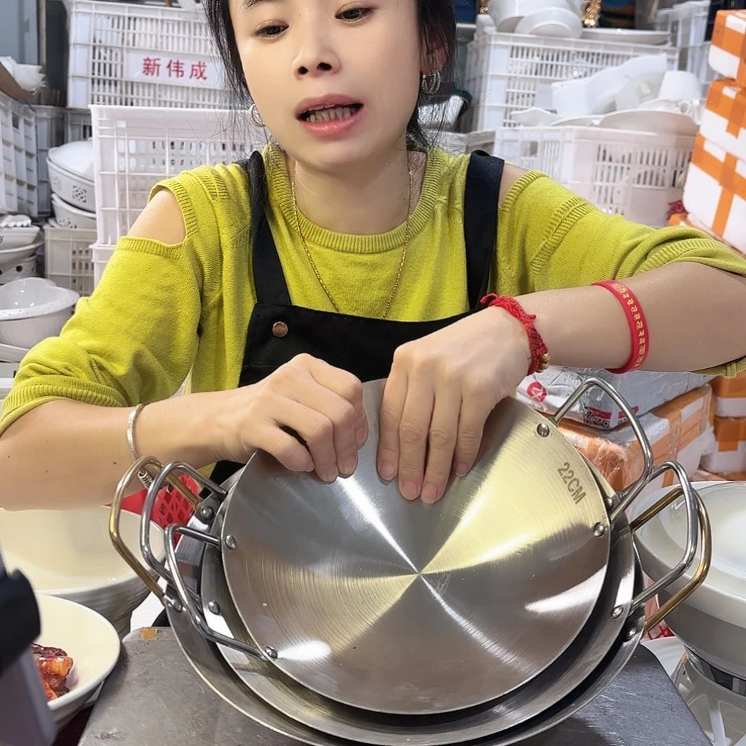 盘微瑕产品………铁锅三件套