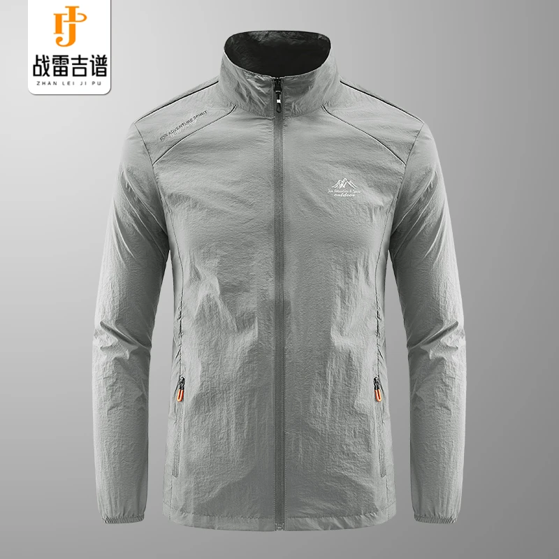 战雷吉谱男士防晒衣立领夏季速干超轻薄透气皮肤衣防紫外线钓鱼服
