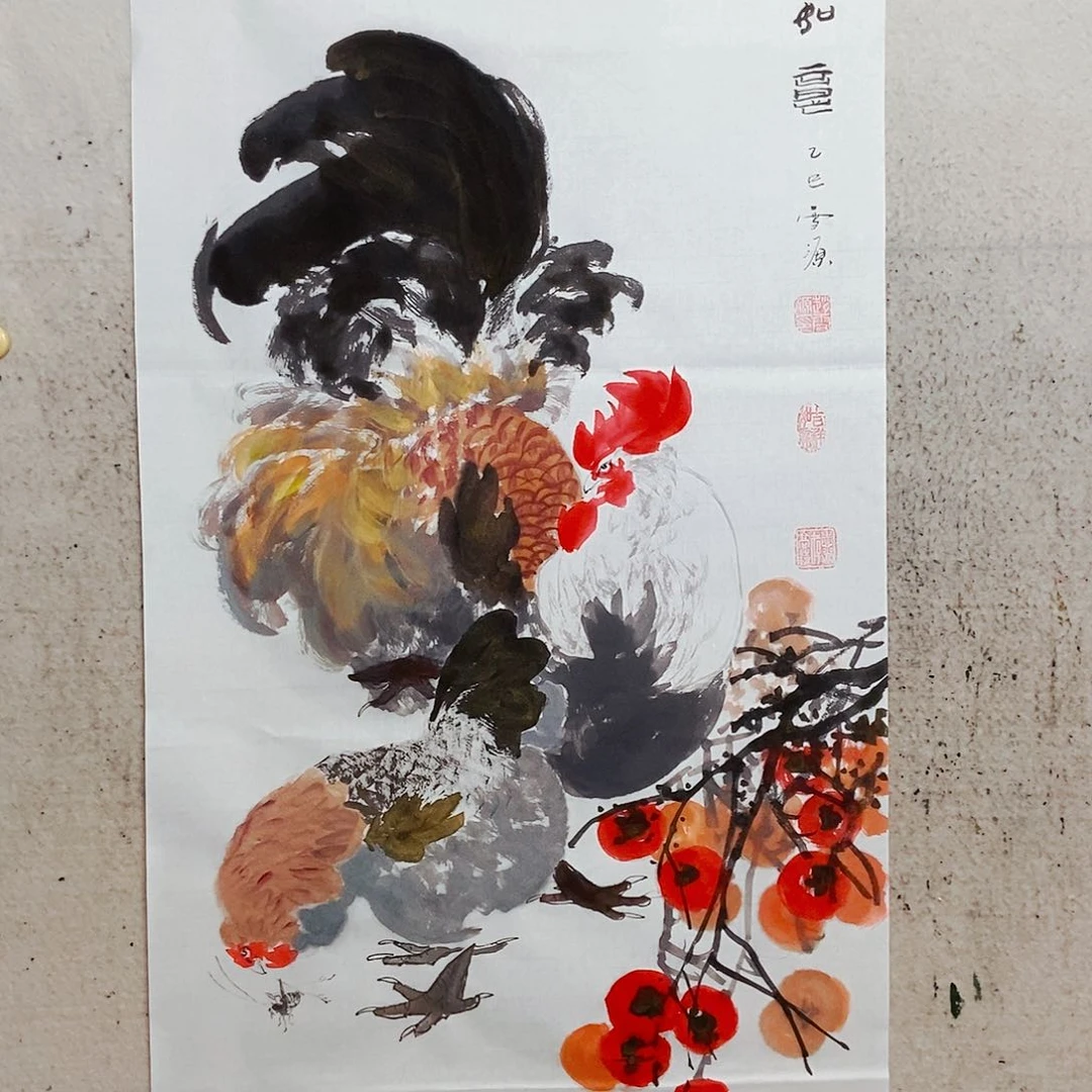 国画我是不是应该在一起