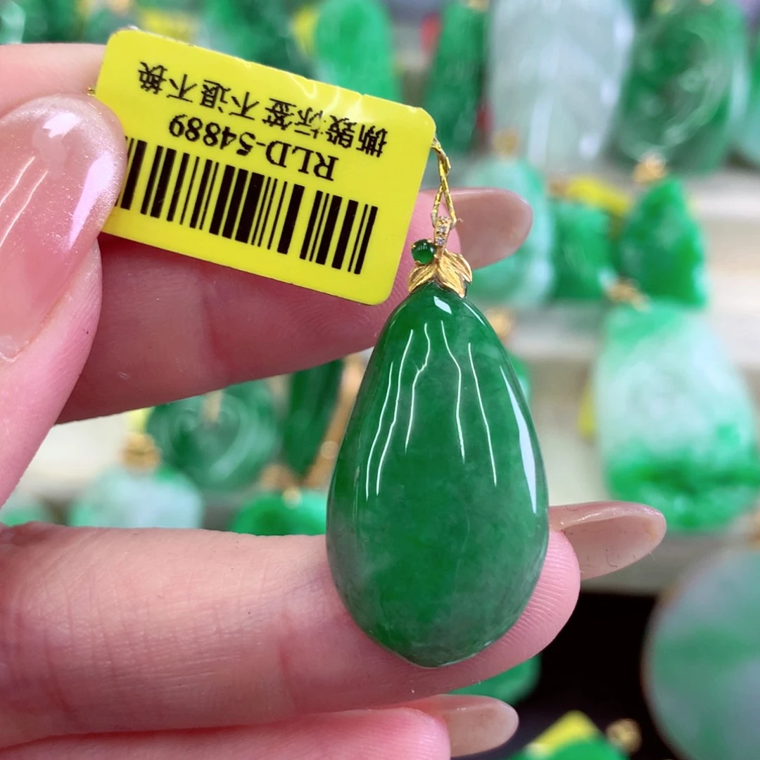 翡翠18K金镶嵌吊坠(不含链)