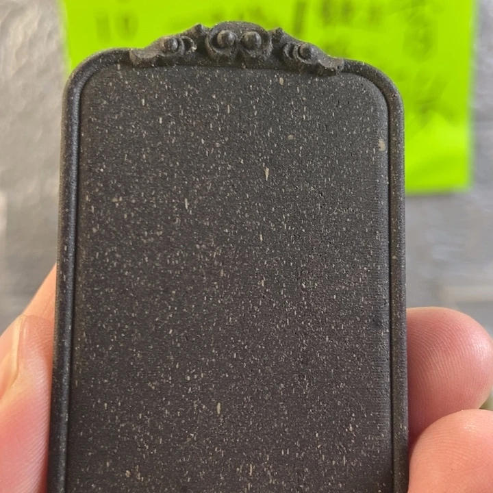 泥塑黑龙涎无事牌微瑕