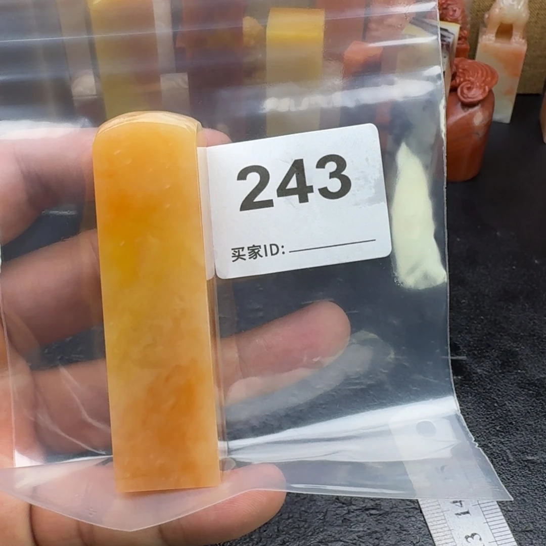 有***时老挝石老挝石老挝石