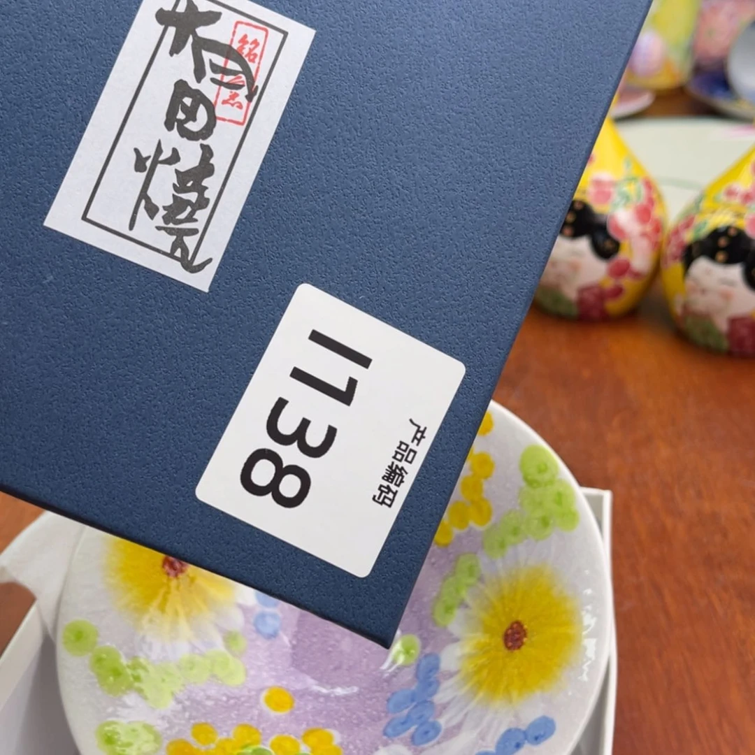 【闪购商品】紫砂哈哈哈哈哈哈哈哈塔*呃呃呃呃呃呃呃呃