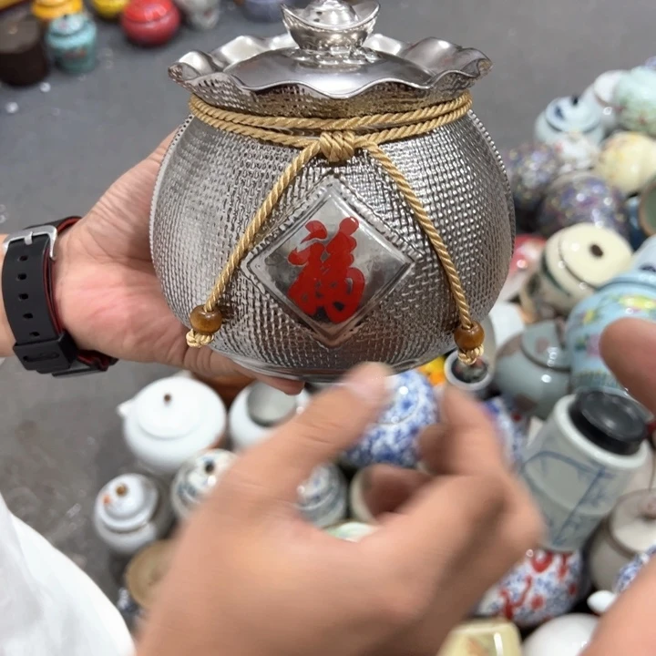 瑕疵福利品陶瓷茶叶罐