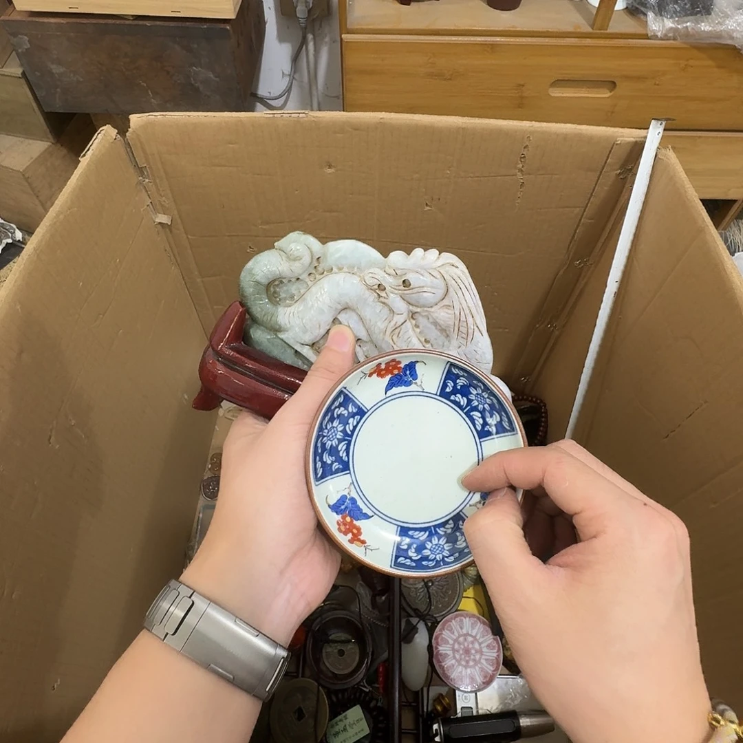 闪购商品，多样性发一