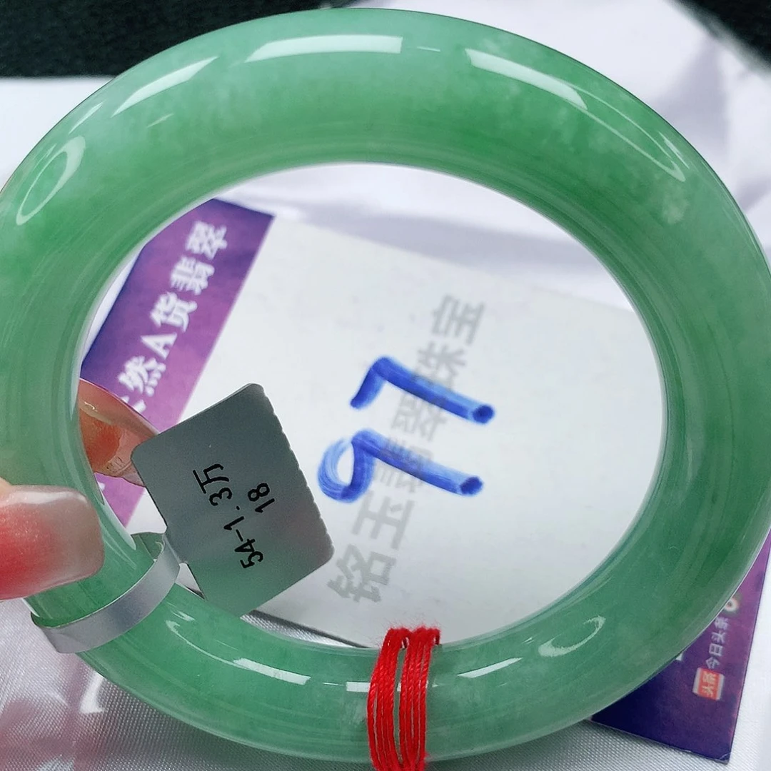 翡翠手镯未镶嵌缅甸天然a货翡翠