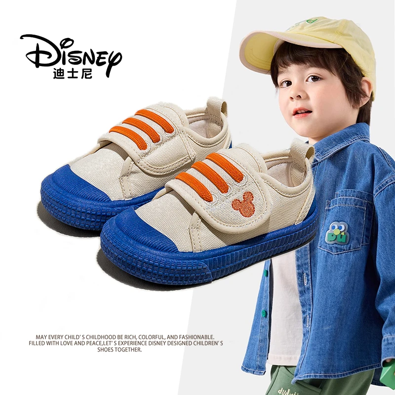 迪士尼幼儿园鞋春季新款室内鞋男童软底防滑学步鞋宝宝帆布鞋板鞋