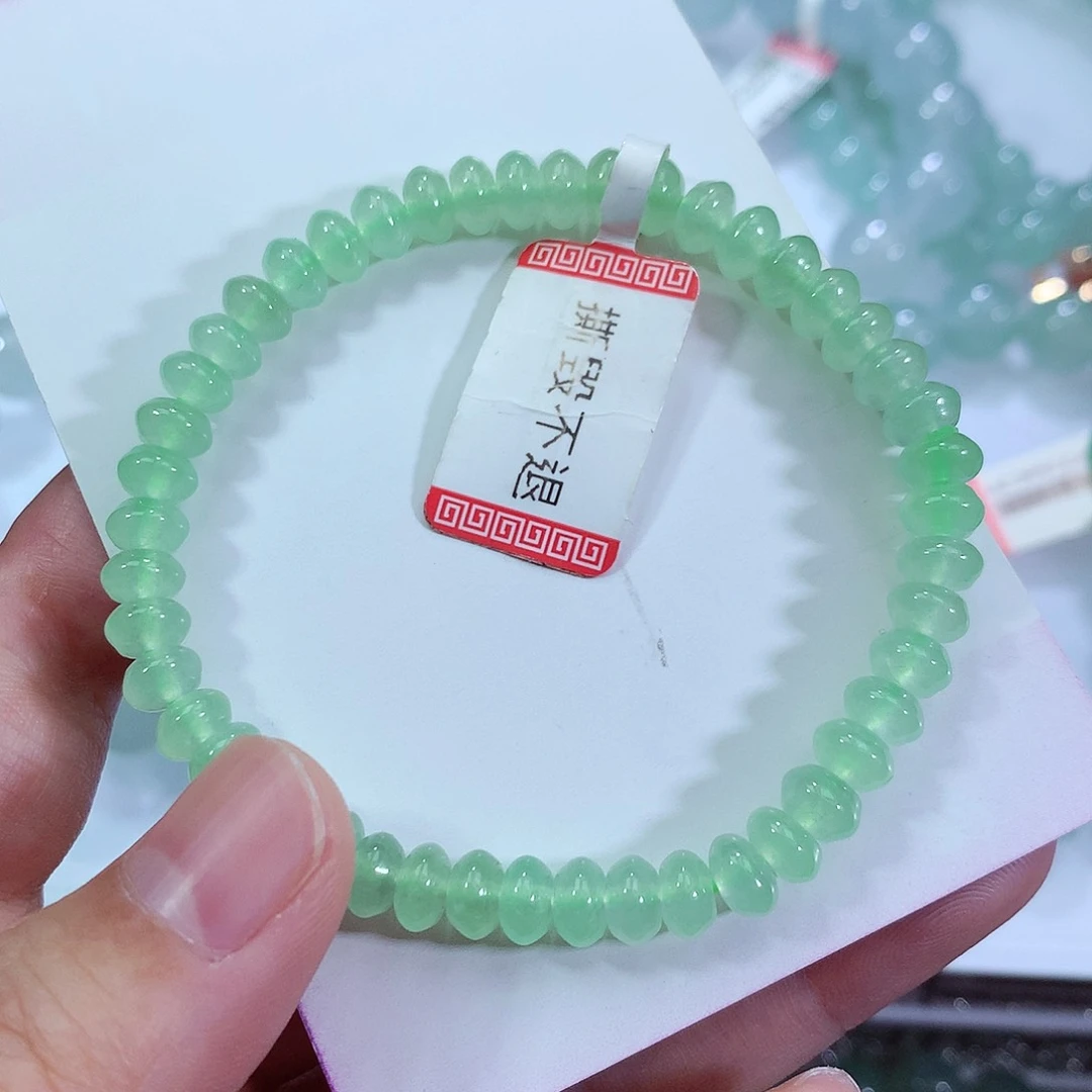 翡翠手链未镶嵌卡6.5
